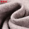 Мужской кардиган с V-образным вырезом Hengyuanxiang из 100% шерсти