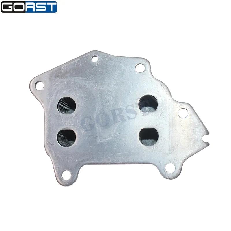 Масляный радиатор двигателя 1103K2 для Citroen C2 C3 C4 C5 для Peugeot 206 207 307 508 2008 3008 5008 Автомобильная автозапчасть 103L1 110436 1103N9