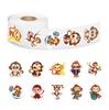 500/roll Cartoon Monkey Roll Sticker Cute Animal Children DIY Skateboard Suitcase Sticker