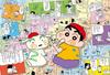 [Сделано в Японии] Пазл Beverly на 300 деталей Crayon Shin-chan 35-я годовщина Оригинальное искусство А (26x38см) 300-161