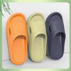 Home Cool Slippers Indoor Women's Summer New Non-slip Home Couple Men Light and Cheap Hotel Bath Bathroom