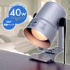ELPA Clip Light Study Desk Light Indirect Lighting 100V 40W Silver Approx. 1.5m SPOT-CR40(SL)