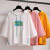 Summer Sun Protection Hooded Short Sleeved T-shirt for Female Students, Loose Fitting Top for Women, Women's Clothing