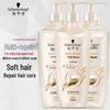 Набор шампуня и кондиционера Schwarzkopf Multi-Effect Repair