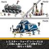 Игрушка LEGO Star Wars Космический корабль Джанго Фетта, Подарок на день рождения, Конструктор, для мальчиков и девочек, Возраст 9, 10 и 11 лет, Ученики начальной школы, Космос Б
