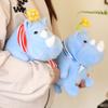 Handmade Rhinoceros Plush Toy Interactive Stuffed Rhinoceros Doll  Birthday Parties