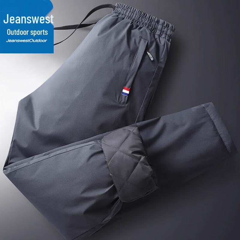 Jeanswest Men's Wang Yibo Endorsed Autumn/Winter Warm Loose Casual Pants