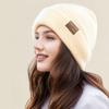 Autumn and Winter Hats Women's Simple and Fashionable Pullover Hats, Fleece Thickened Warm Cold Hats, Headcaps, Knitted Wool Hats