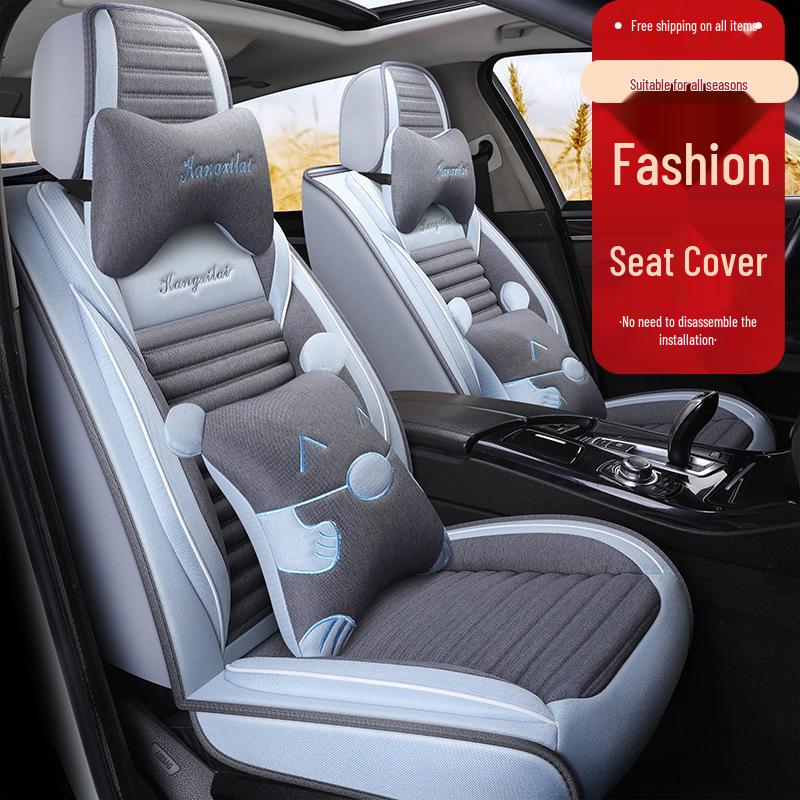 Four Seasons Universal Full Coverage Car Seat Cushion for MGZS, MG3/3SW, Roewe MG65, MG5