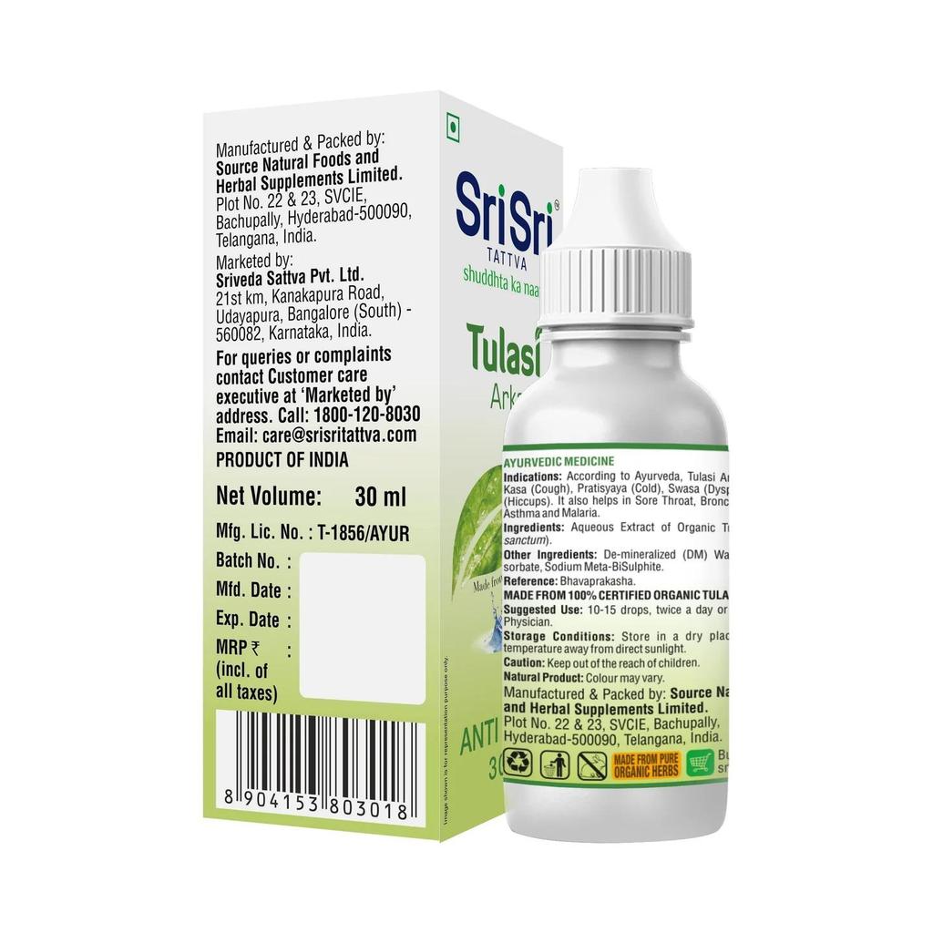 Sri Sri Tattva Tulasi Arka – Distilled Tulsi Herbal Extract, 30 ml