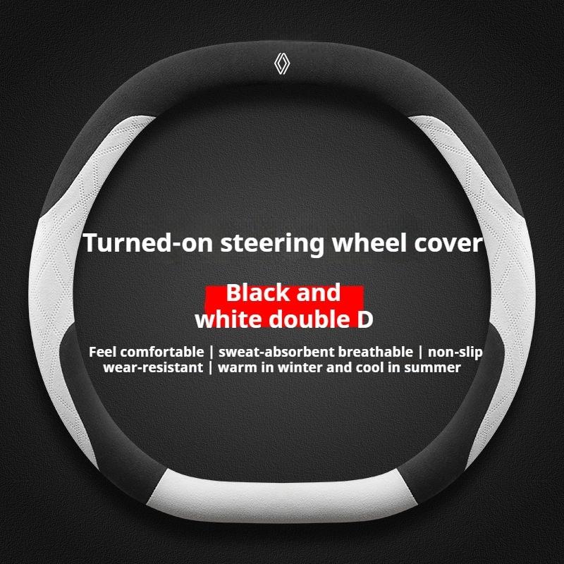 Для Renault 2026 Новые колпаки на колеса Замшевая оплетка руля автомобиля для Renault Espace Austral Rafale Scenic Megane E-Tech 5 2024 2025