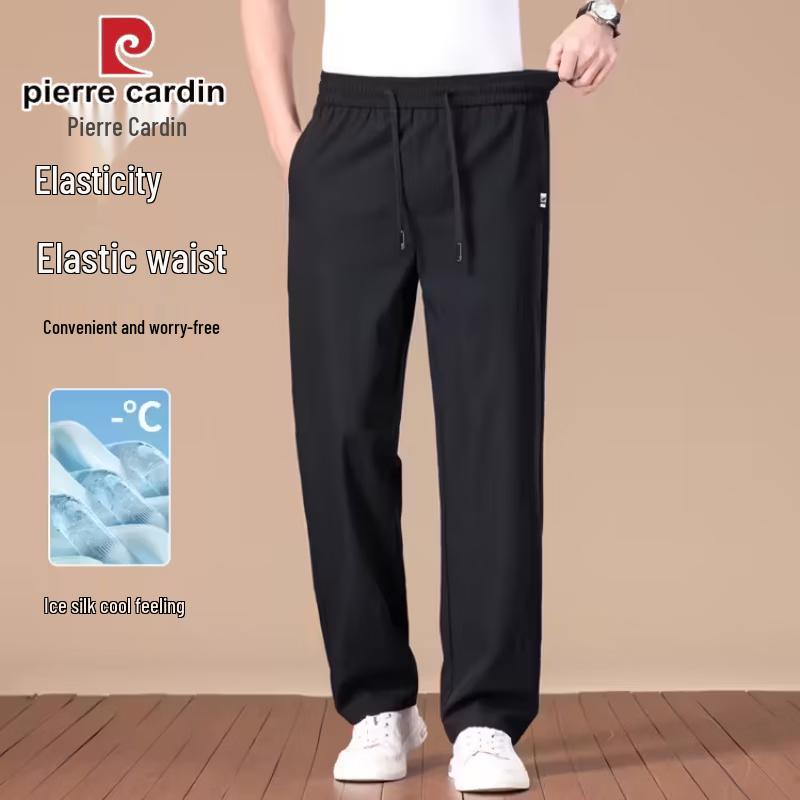 Pierre Cardin Мужские повседневные брюки прямого кроя из ледяного шелка