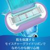 Gillette Venus Razor Swirl Blue body 1 replacement blade (Razor + included)