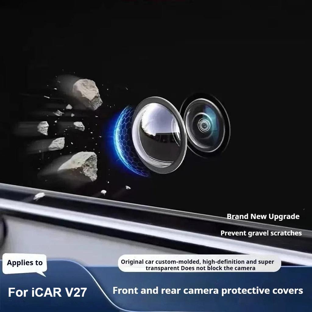 For Chery ICAUR V27 Car Dedicated Camera Protection Cover 360° Panoramic Upgrade Anti-fog Function Camera Lens Protective Cover