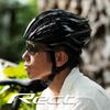 OGK KABUTO RECT Matte Black Bicycle Sizes G-1 Helmet, M/L (Head Circumference 57-60cm)