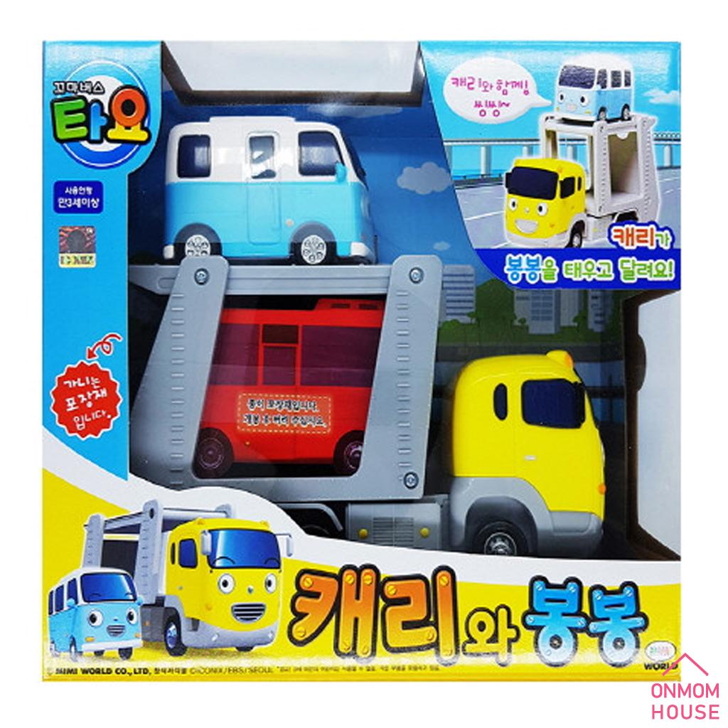 Маленький автобус TAYO Diecast Plastic Car Toys Коллекция фигурок NEW 23 Styles