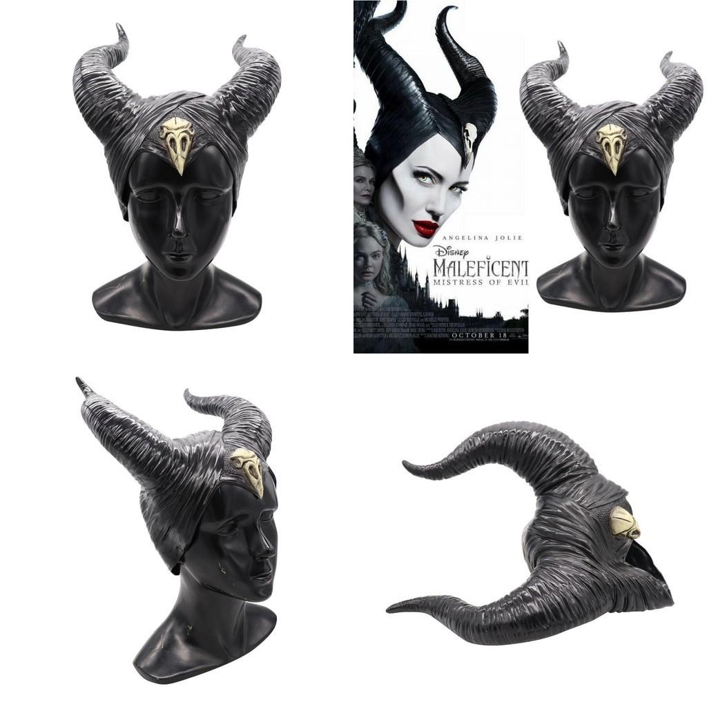 Unique Maleficent 2 Horns Mask Designed For Adults With Breathable And See-through Features