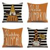 Подушка из льна на День благодарения, осенняя наволочка с принтом тыквы