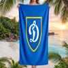 Dynamo Moscow Beach Towel Soft Microfiber Summer Towel Quick Dry Absorbent Towel for Beach Swimming Pool Travel