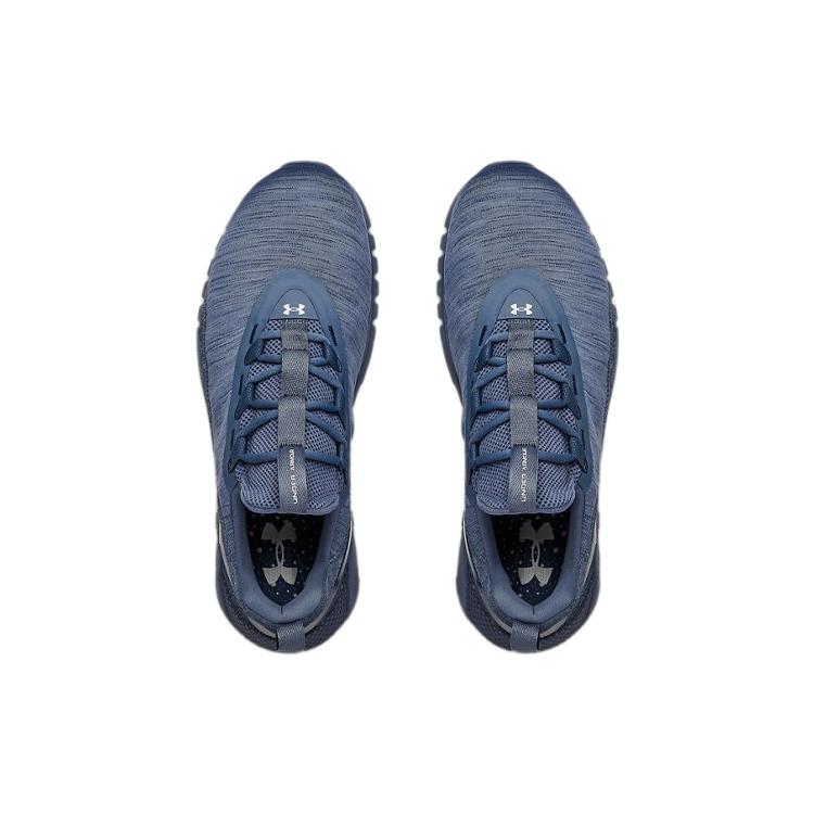 Under Armour Hovr Strt 'Окрашенный приглушенный синий' 3022803-401