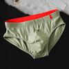 Sexy Men Briefs 3D U-shaped Bag Super Space Functional Fly Panties Wide Elastic Waistband Patchwork Color Letter Print Low-rise Underwear