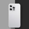 0.3mm Ultra Thin Matte Case For iPhone 16 15 14 13 12 11 Pro XS Max Plus Mini X XR Transparent Back Cover Frosted Hard PP Shell