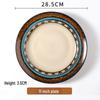 Ретро Барокко Керамическая Обеденная Тарелка Подглазурная