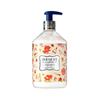 Bouquet Garni Rose Garden Body Lotion 520ml*1Pc/2Pcs