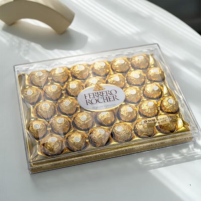 Шоколадные конфеты Ferrero Rocher с фундуком