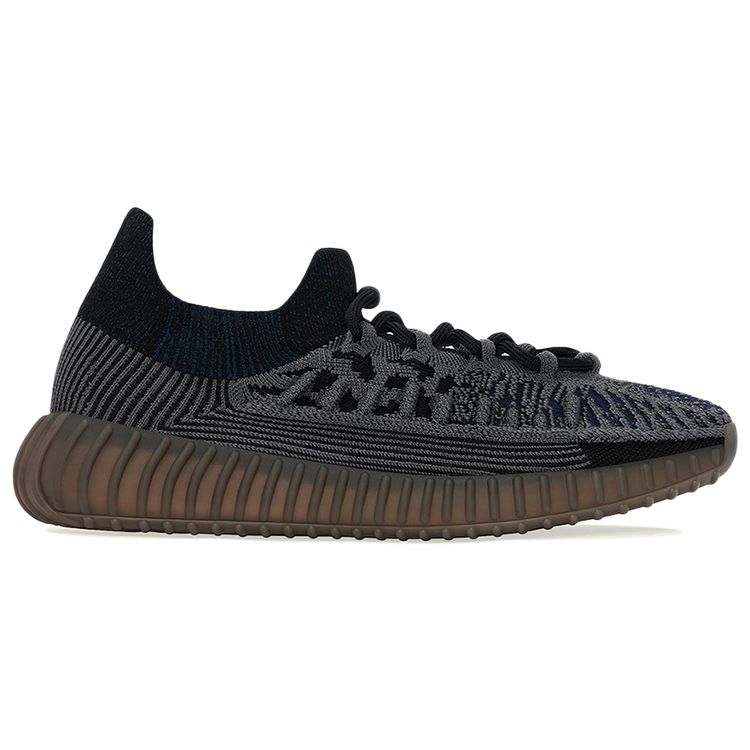 adidas Кроссовки унисекс Yeezy Boost 350 V2 CMPCT темно-синие GX9401