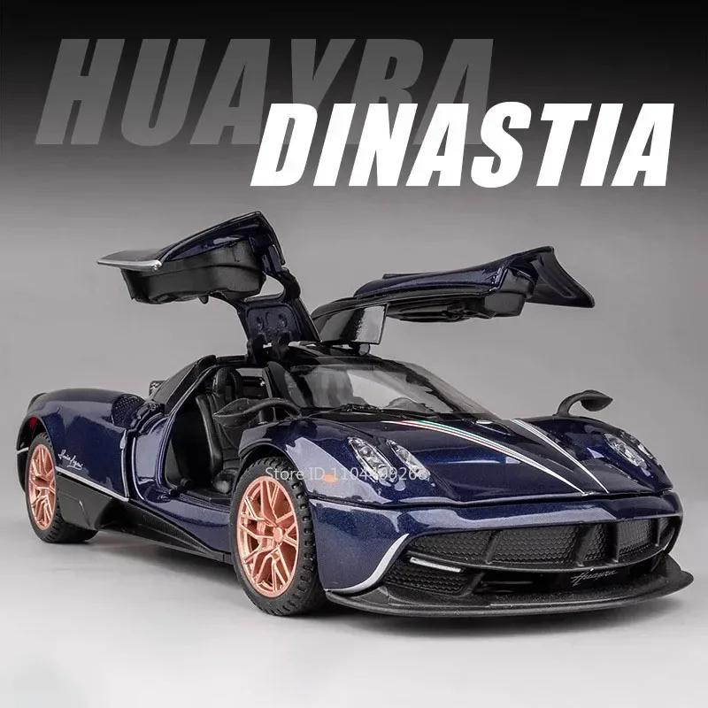 1:Масштаб 1:32 Pagani Dinastia Huayra BC Модель автомобиля Игрушка Звук Свет Двери типа «крыло чайки» Сплав Литье под давлением Модели суперкаров Подарки для мальчиков Детей