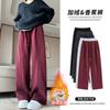 Ankola красные спортивные штаны женские осень и зима новые с высокой талией бархатные широкие брюки узкая версия прямые бананы повседневные штаны спортивные штаны