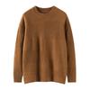 Women's Cashmere Sweater 30% Cashmere 70% Wool Autumn and Winter Cashmere Pullover Soft and Warm