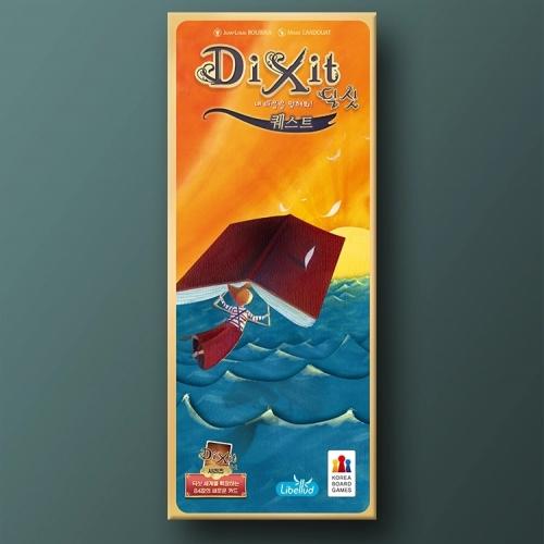 Дополнение Dixit Quest