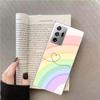 Rainbow Gradient Love Phone Case for Samsung A17 A37 A57 A07 A16 A26 A36 A56 A05S A15 A25 A35 A55 Galaxy A03 A13 A23 A33 A53 A50