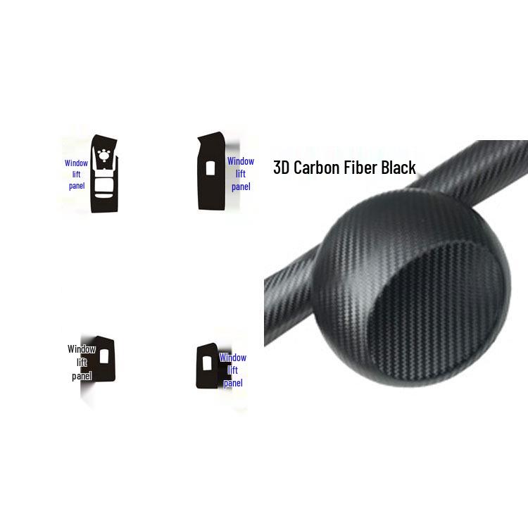 Dongfeng Fengshen Yixuan Interior Carbon Fiber Decal Set for Central Control & Gear Shift.