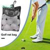 Сетчатая сумка для гольфа с застежкой-лентой — большая вместимость, для занятий спортом в помещении и на открытом воздухе, сумка для хранения мячей, аксессуары
