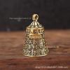 Antique Brass Six-Word Mantra Copper Bell Keychain Accessory