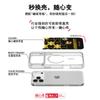 Applicable to Apple 17 mobile phone case, advanced sense 16 replaceable back plate 15promax magnetic mobile phone case, expression puzzle