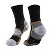 Mid-Tube Thick Towel Bottom Sports Socks: Sweat-Absorbent, Breathable Running & Hiking Socks for Men
