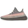 Кроссовки унисекс Yeezy Boost 350 V2 Ash Stone Серые GW0089