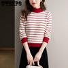 Свитер с полувысоким воротником, осенне-зимний, нижняя рубашка, полосатая вязаная рубашка, женский топ в западном стиле