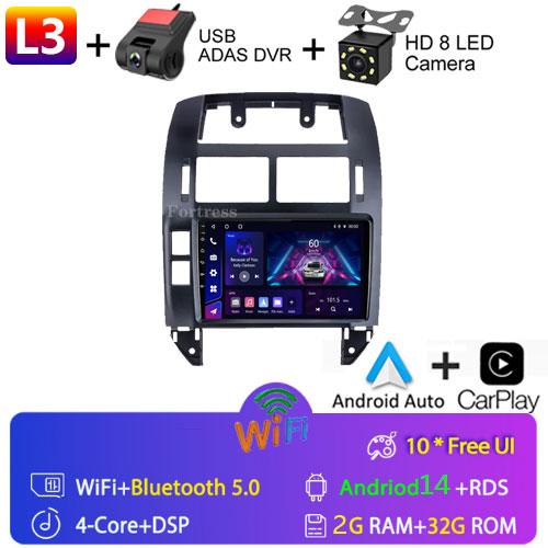 Fortress для Volkswagen Polo Mk4 2001 - 2011 Android автомобильный радиоприемник мультимедийный плеер Carplay Auto Stereo GPS Navi 2din DSP головное устройство