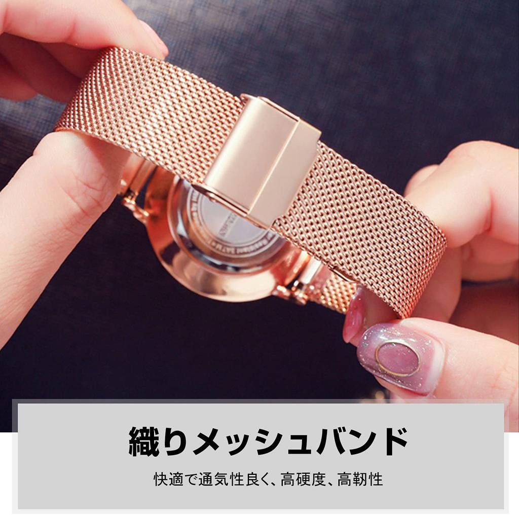 RORIOS Simple Analog Watch with Water Made in Quartz Mesh Stylish and Perfect for Commuting and White C Women's Resistance, Japan, Movement, Band,