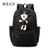 Student Backpack, College Simple Large-capacity Schoolbag, Versatile Japanese and Korean Junior High School Backpack