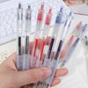Press Type Gel Pen Quick-drying Signature Pens Dirt-resistant Neutral Pen  Student Test