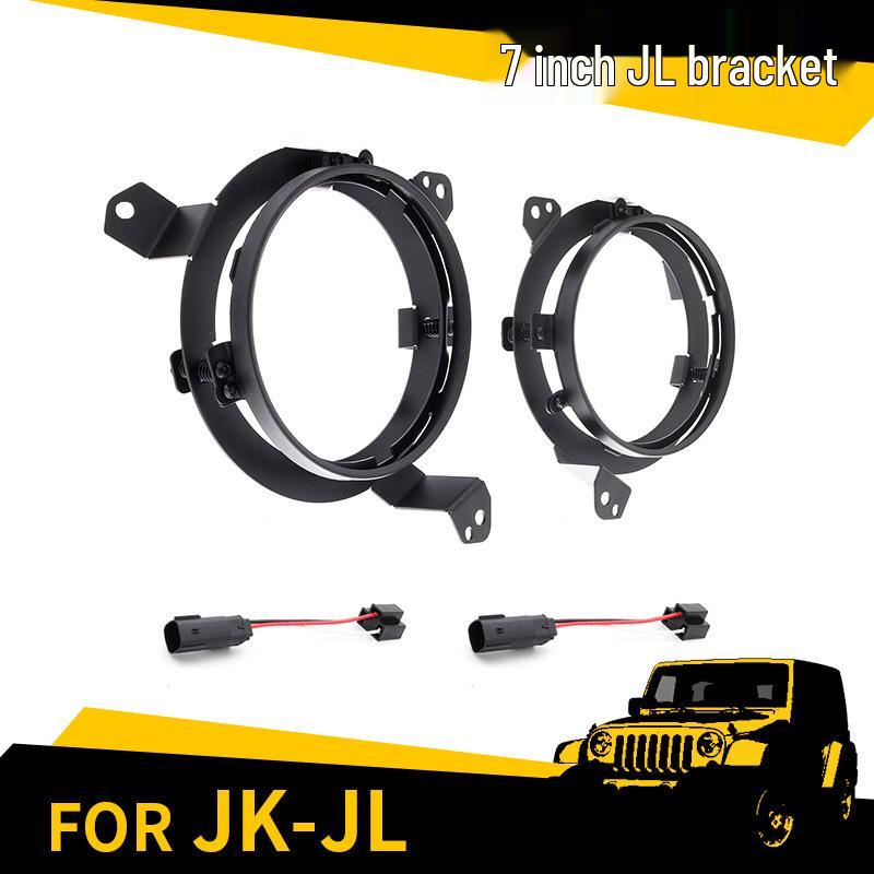Новый 7-дюймовый JL-кронштейн для Wrangler Jeep 2018-19 годов и модификаций Harley