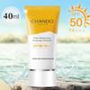 Chando Легкий увлажняющий солнцезащитный лосьон для тела SPF50+PA+++