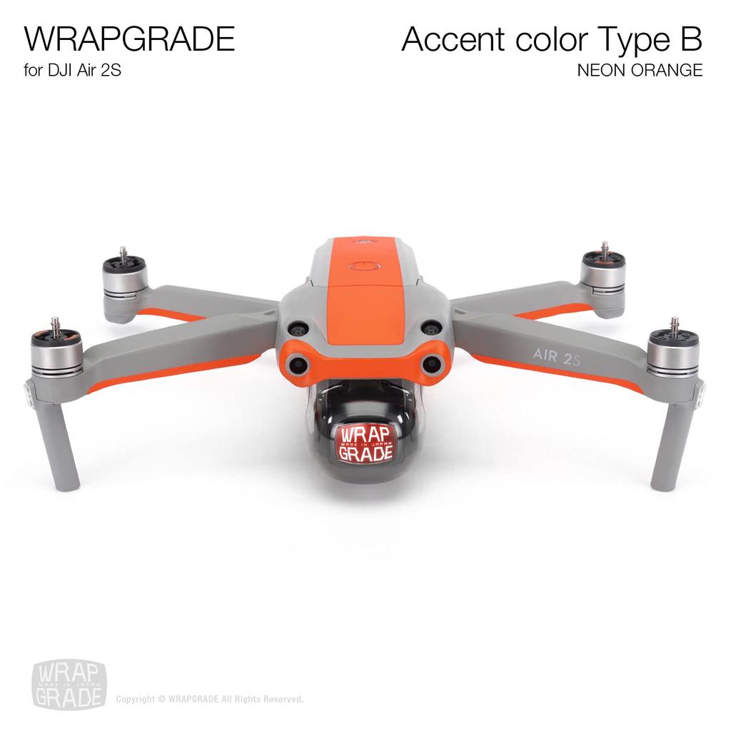 Виниловая пленка WRAPGRADE для DJI Air 2S, Цвет акцента B (Неоновый оранжевый)