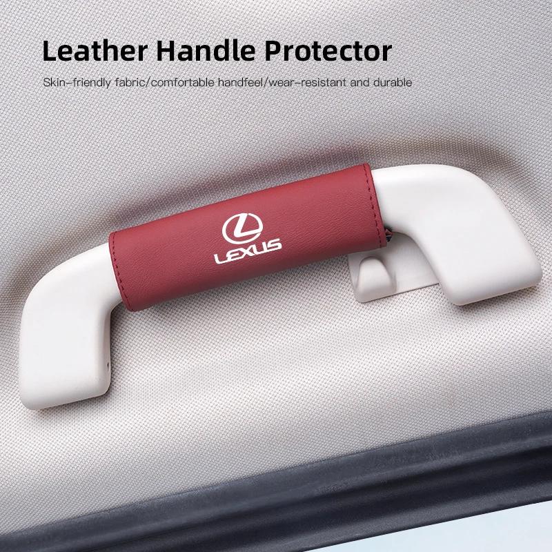 Car Roof Armrest Handle Leather Protection Cover For Lexus RX330 IS250 Ct200h ES300h RX350 IS300h NX300h RX400h UX Car Interior